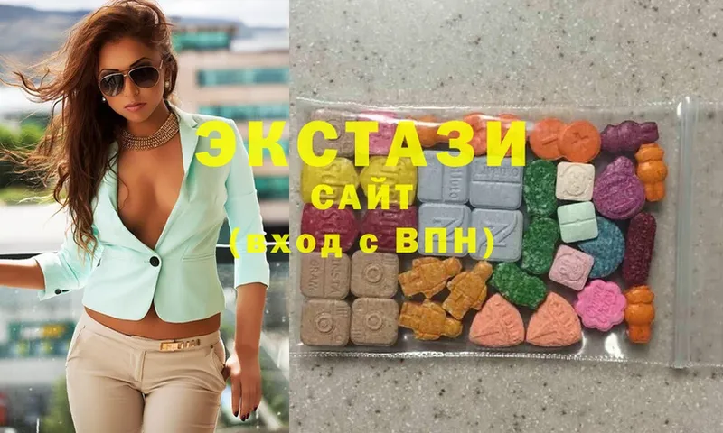 Ecstasy 99%  Тавда 