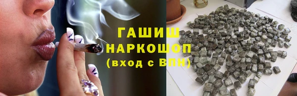 mix Верея