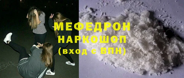 дживик Верхний Тагил