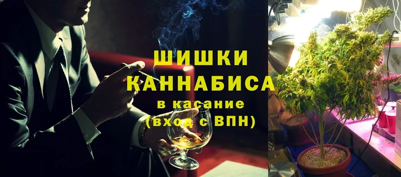 Бошки марихуана SATIVA & INDICA  купить  сайты  гидра рабочий сайт  Тавда 